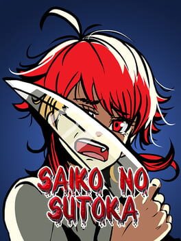 Cover of Saiko no Sutoka