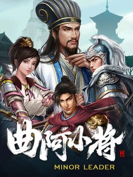 Cover of Minor Leader